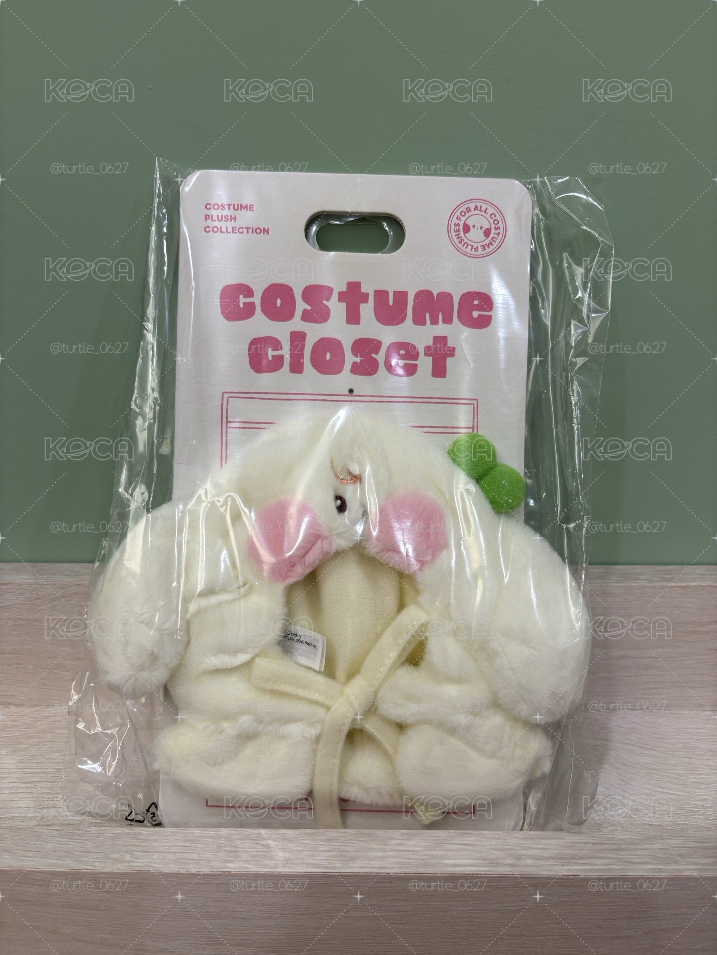 minive 手燈套 LINE FRIENDS Yujin 安兪真