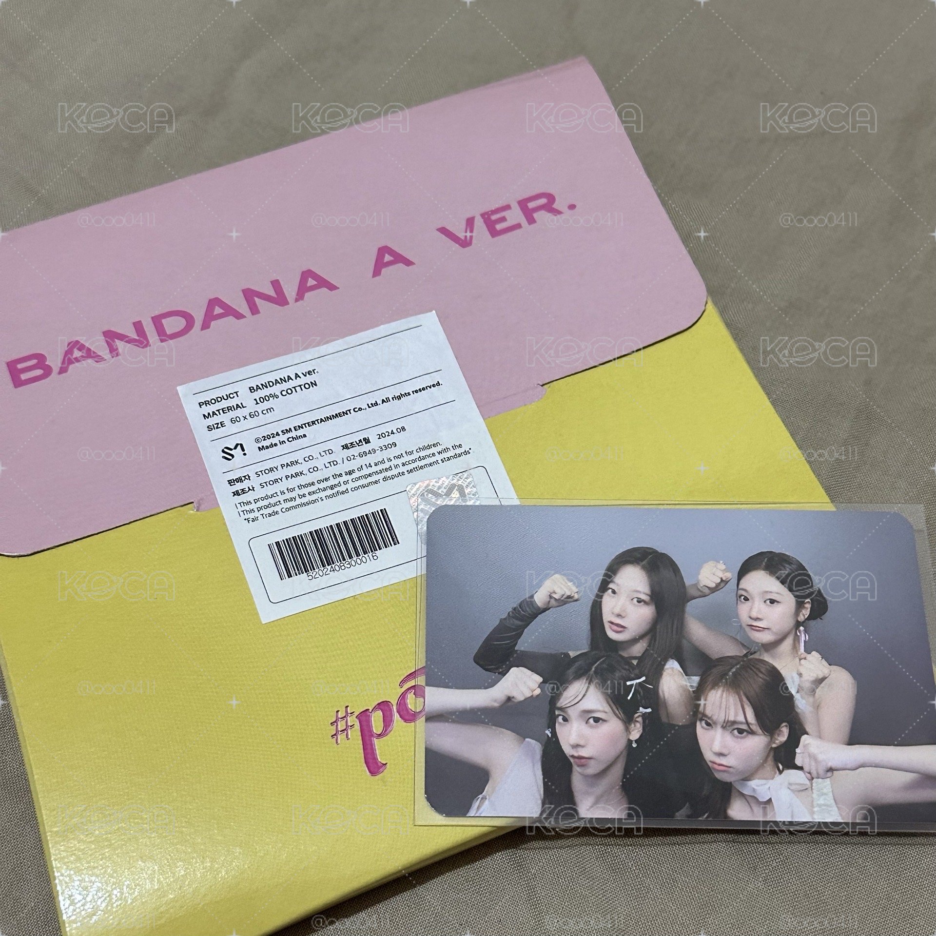 POTD展會 方巾含卡set (A ver.)