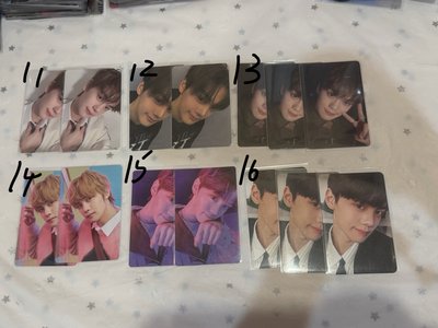 奎彬歐巴🥭