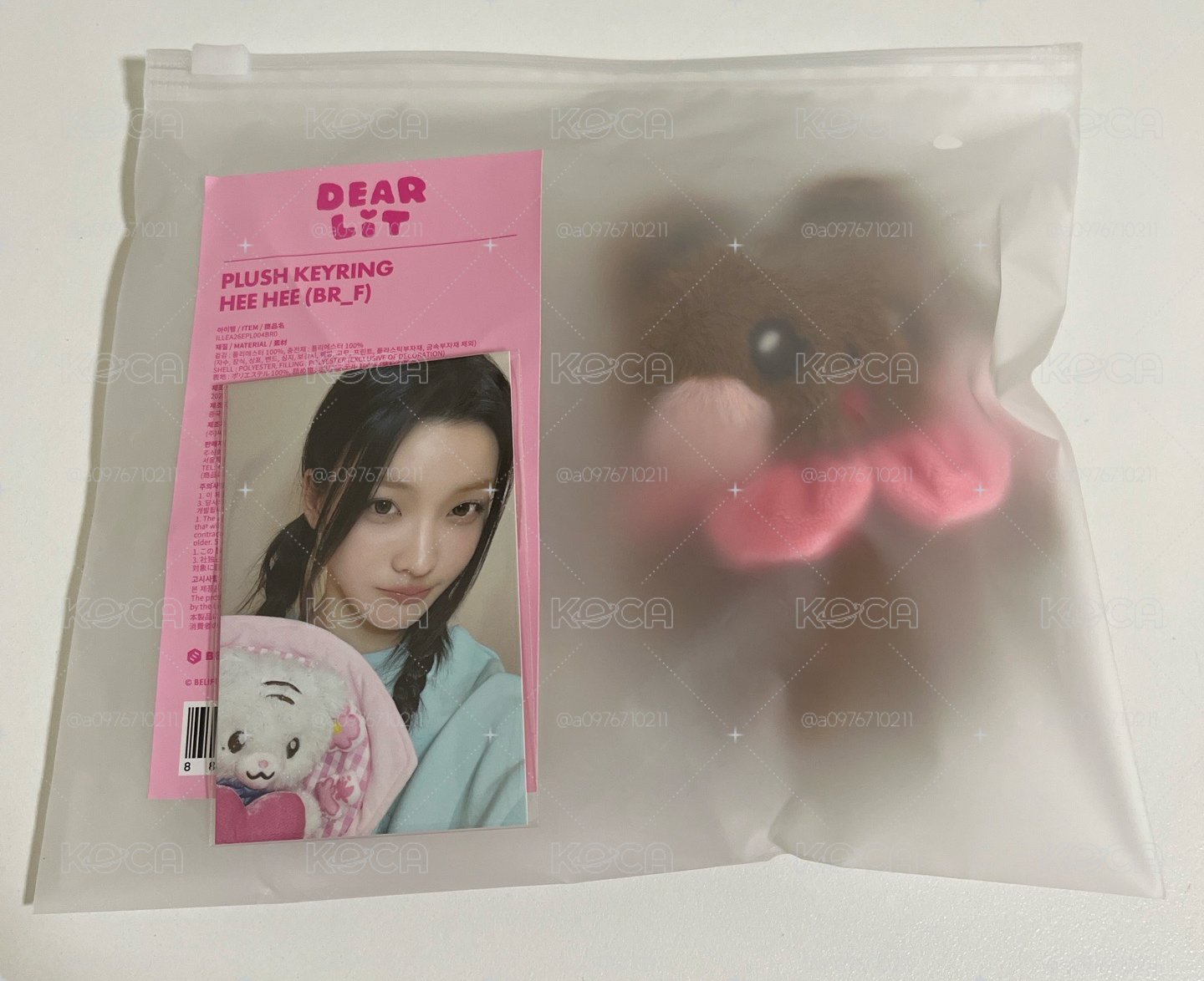 禧娃+羽 滿額卡（現貨）