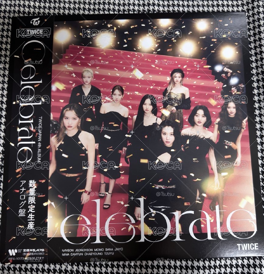 (現貨 一日內出貨 紙箱寄出）絕版限量 TWICE 黑膠 celebrate 日本 黑膠 唱片