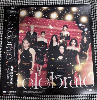 (現貨 一日內出貨 紙箱寄出）絕版限量 TWICE 黑膠 celebrate 日本 黑膠 唱片