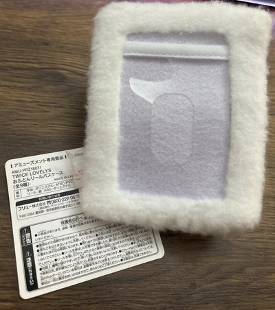 全新咪🐧GIGO 蓋被娃💚