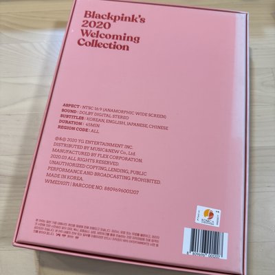BLACKPINK2020年曆_已拆全專