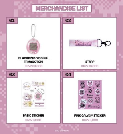 🇰🇷Blackpink x Tomagotchi聯名商品快閃