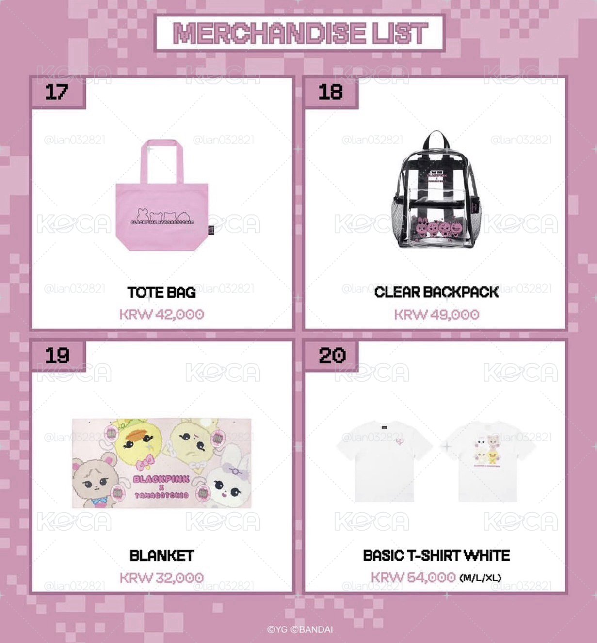 🇰🇷Blackpink x Tomagotchi聯名商品快閃