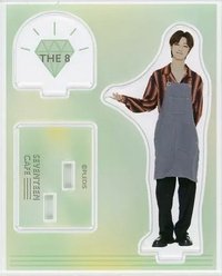 20’CAFE 立牌 