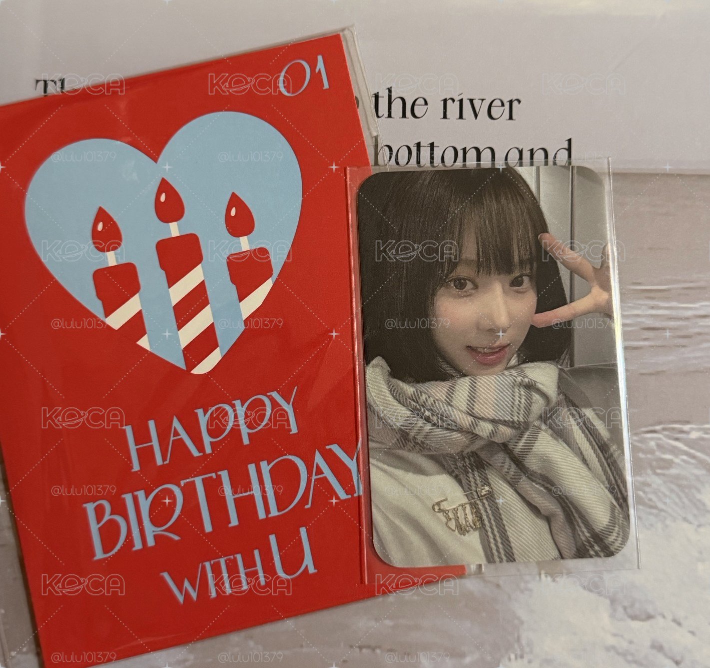 23年生日冬