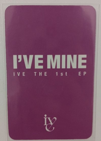I'VE MINE am 特典卡 I’VE MINE 1.0特典