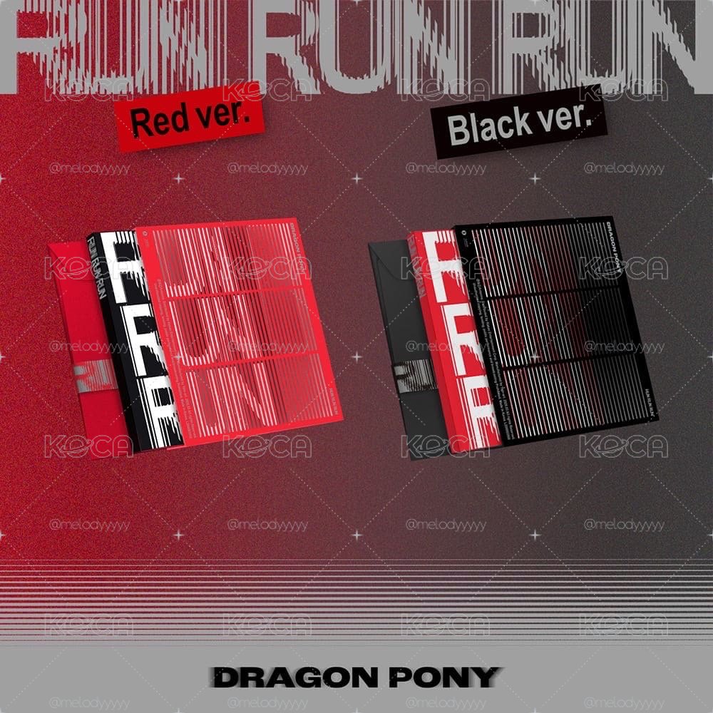 Dragon Pony 跑跑跑未拆專