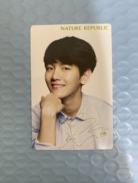 BAEKHYUN