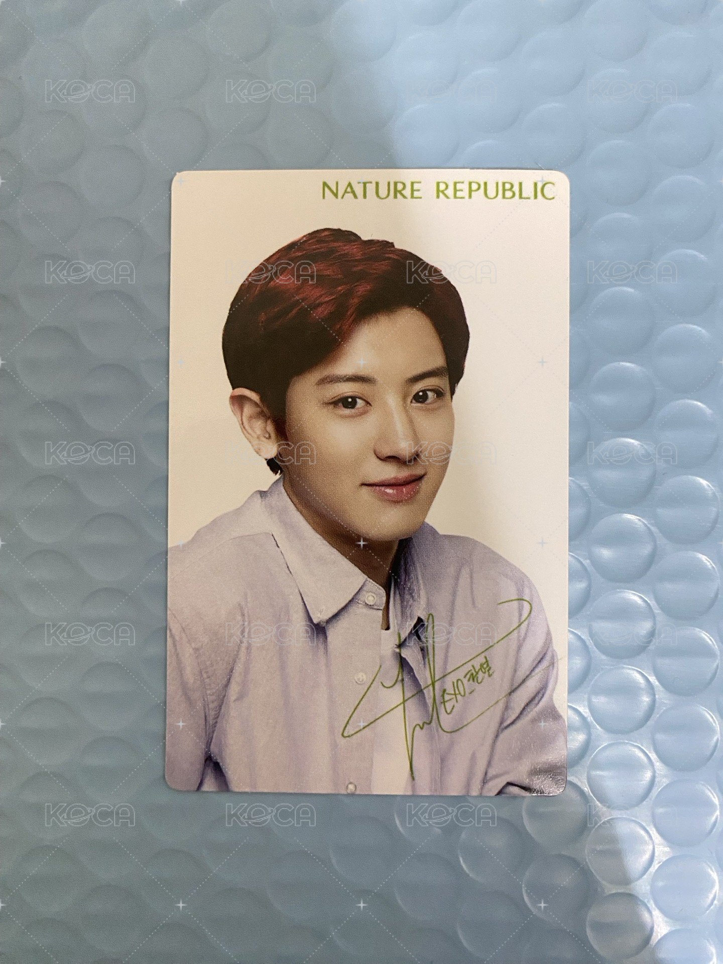 CHANYEOL