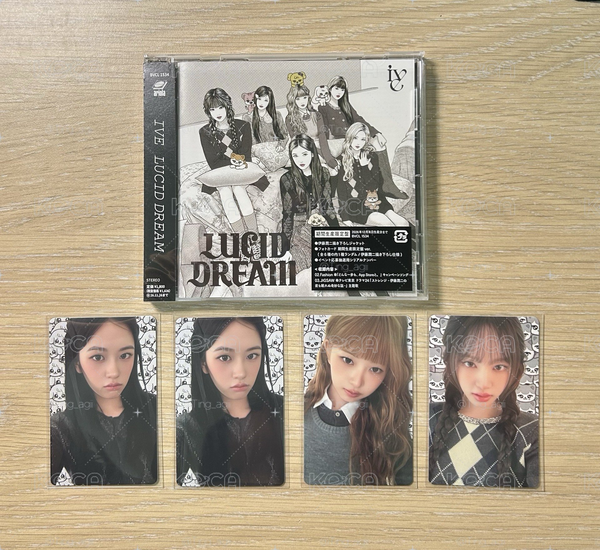 LUCID DREAM 期間限定盤