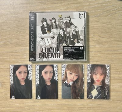 LUCID DREAM 期間限定盤