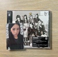 安