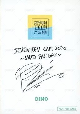 20’夏季CAFE 入場卡 / 場限卡  背面