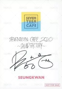 20’夏季CAFE 入場卡 / 場限卡  背面