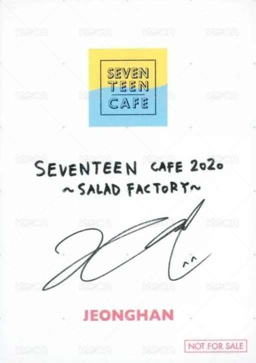 20’夏季CAFE 入場卡 / 場限卡  背面