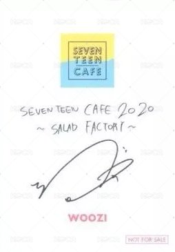 20’夏季CAFE 入場卡 / 場限卡  背面