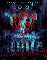 2026 PHarmony FAN MEETING [Pluspace H :Horror Haven]