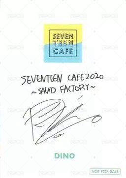 20’夏季CAFE 入場卡 / 場限卡  背面