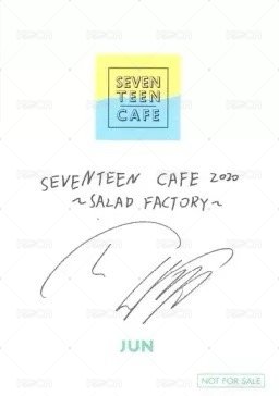 20’夏季CAFE 入場卡 / 場限卡  背面