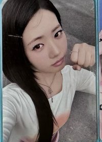 Rora