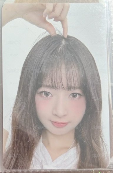 品川怜