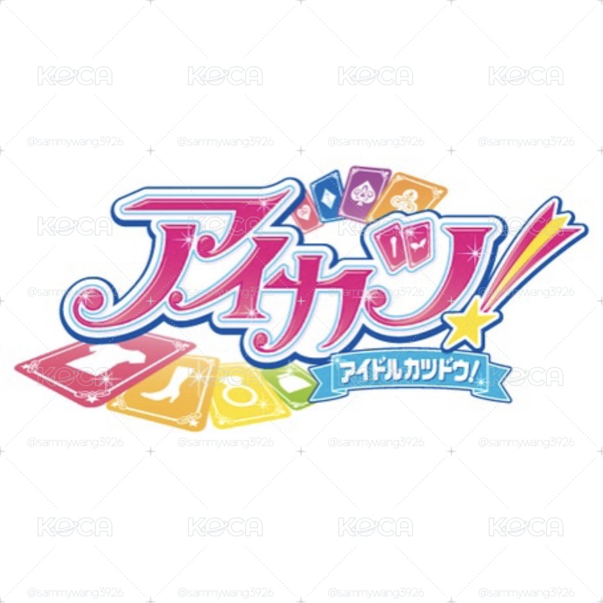 《偶像學園》N卡小卡福袋