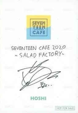 20’夏季CAFE 入場卡 / 場限卡  背面