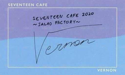 SEVENTEEN CAFE 2020 ～SALAD FACTORY～ | SEVENTEEN