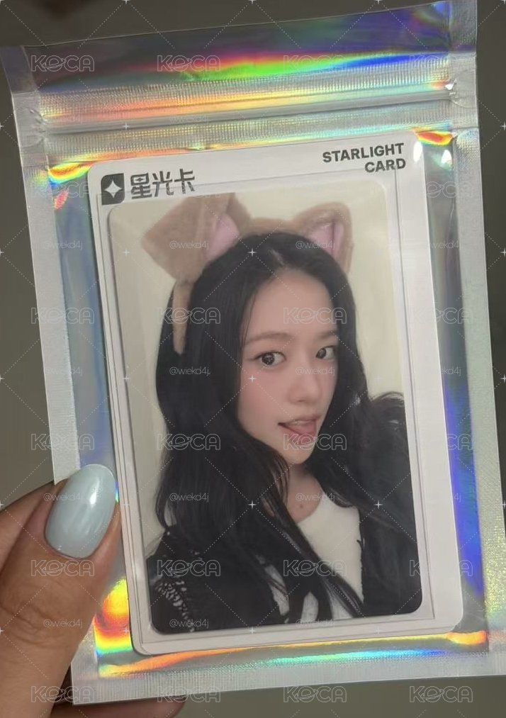 五星安 編號99