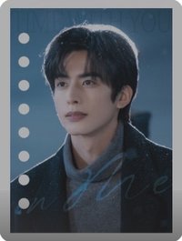 驕陽似我 冬日手冊 · 活頁卡 隨機卡 