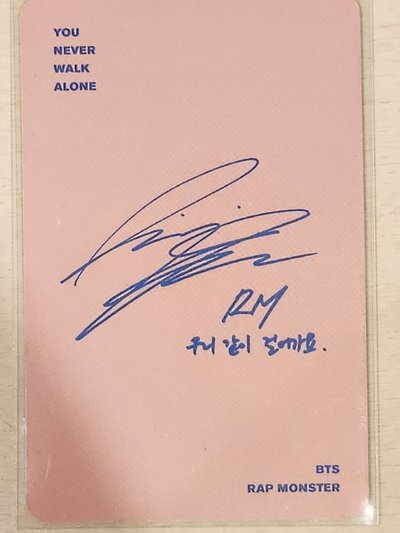 RM 南俊 YNWA 專輯卡