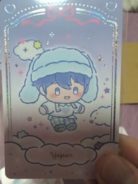 藝俊尼
