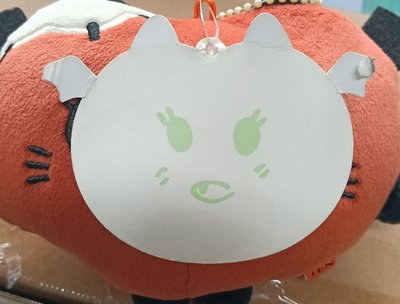 ten 翻轉娃娃