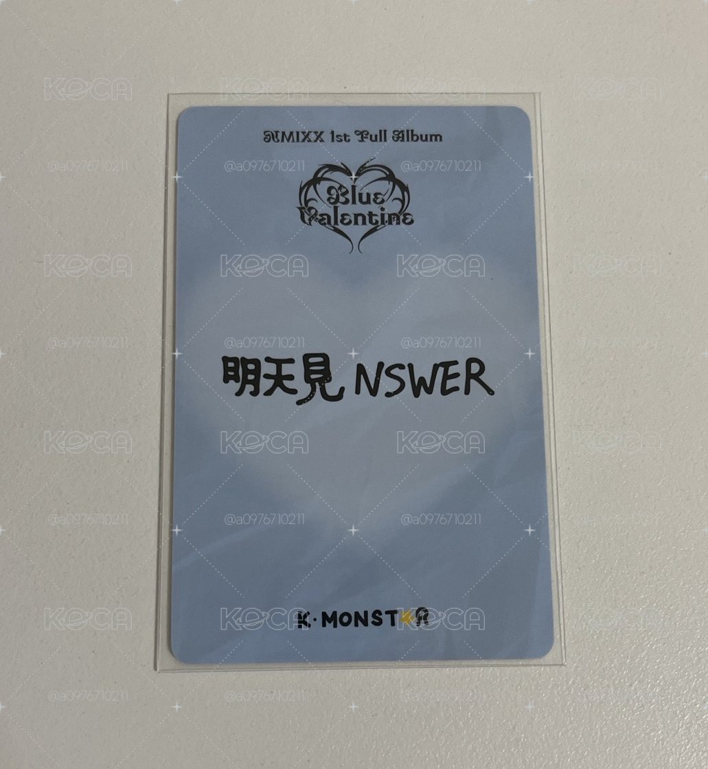 KMS告白小紙條 中文卡背 裴