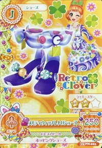 第四季 鞋子 俏皮 Retro Clover 二星