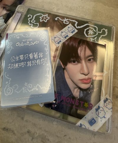 繁中版）願km特典加專（專輯隨機，盡量配對應成員，有一張饅配團專）