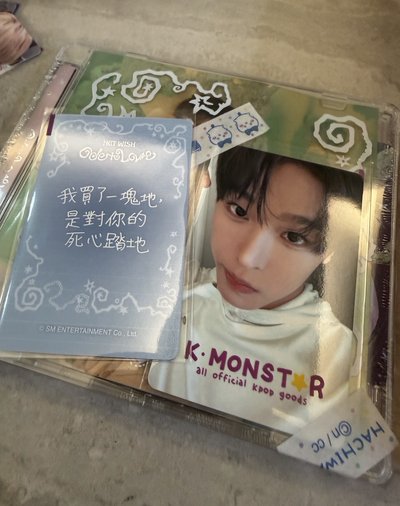 繁中版）願km特典加專（專輯隨機，盡量配對應成員，有一張饅配團專）