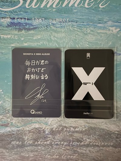 玟赫 小卡