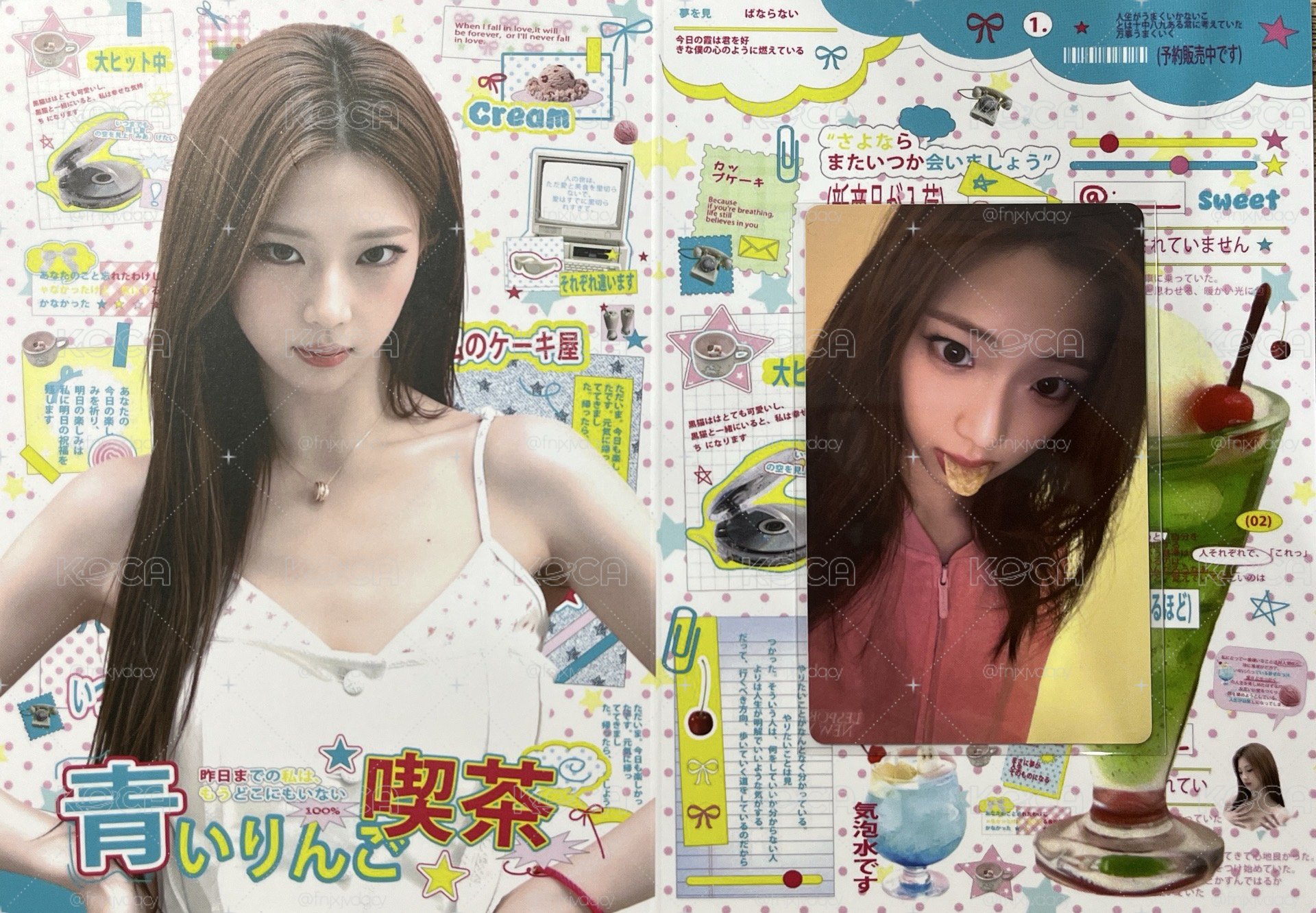 （快速競標）CHOOM wvs D版薯片露