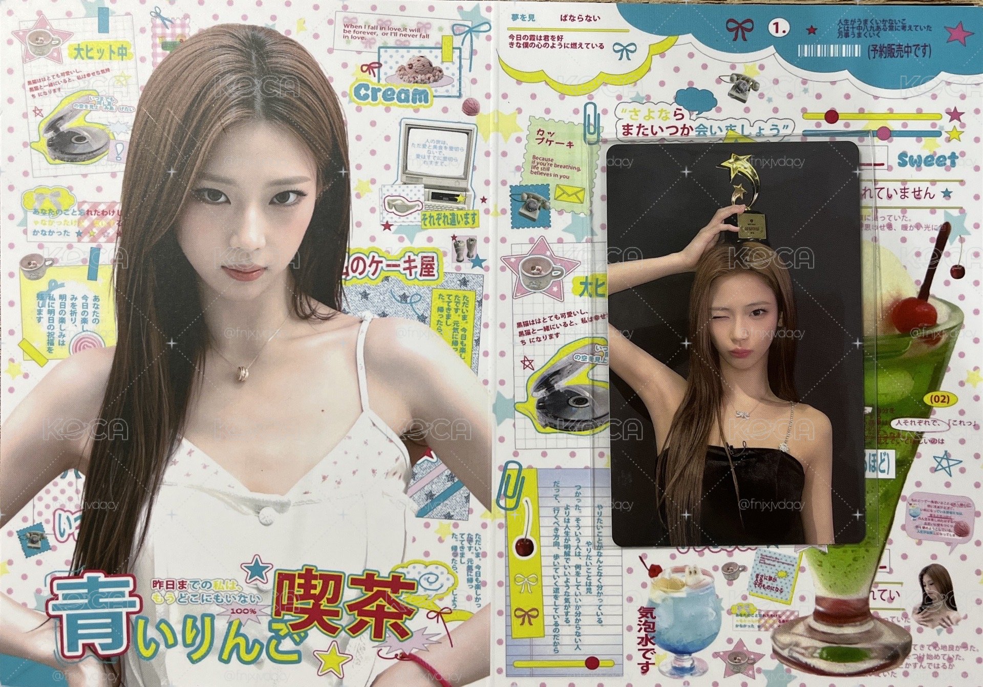 （快速競標）CHOOM wvs線下簽售獎盃露
