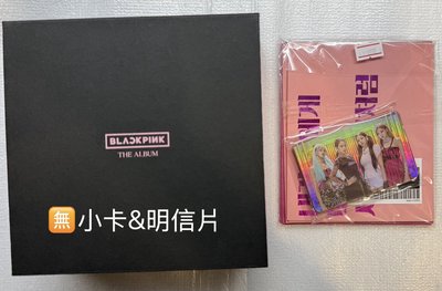 正規一（黑版） 聖誕節信封卡片
