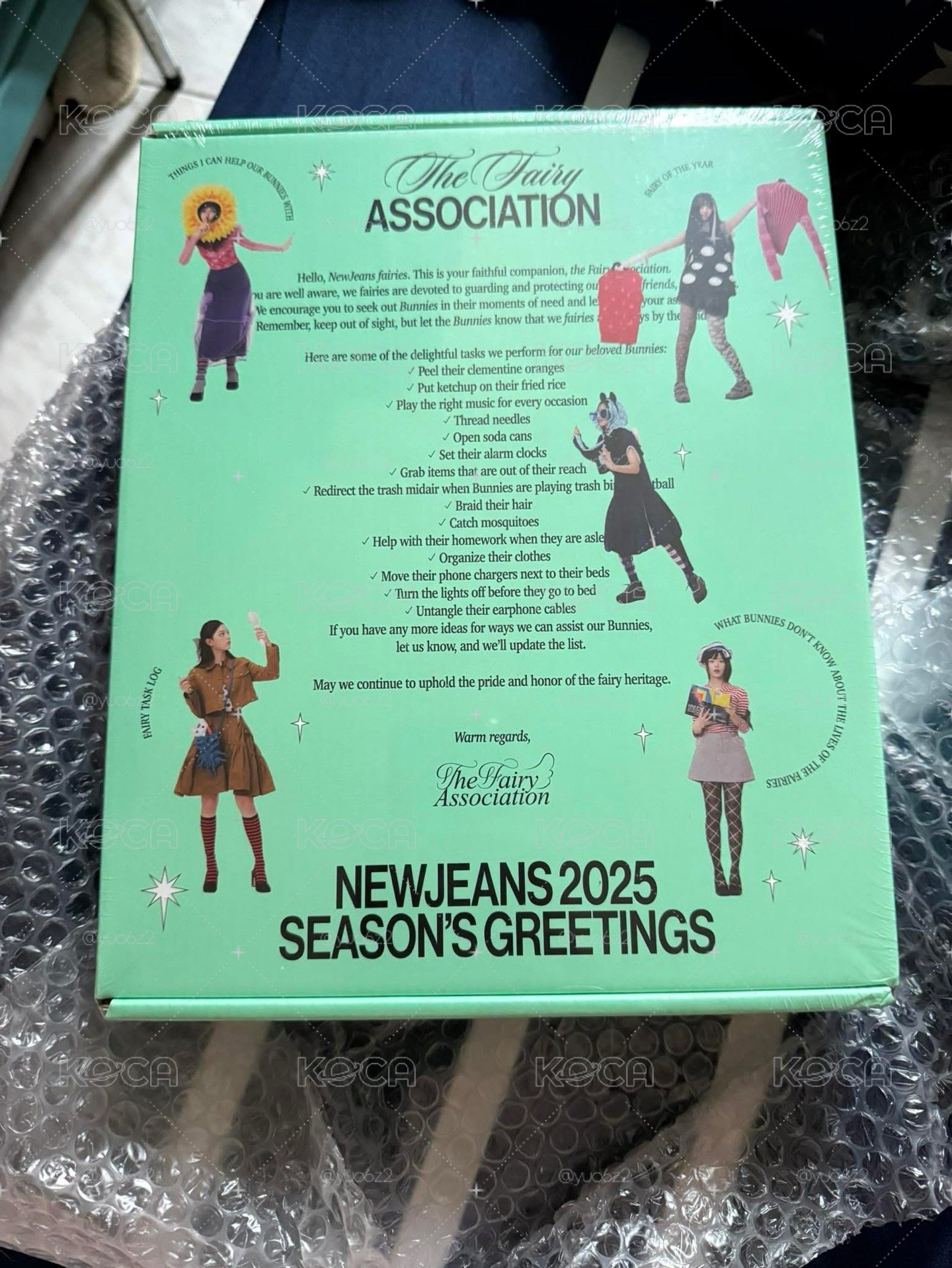 25年曆未拆