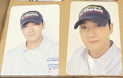 SJ 超市小卡 零食卡 希澈 神童 銀赫 東海 厲旭 始源 Super junior