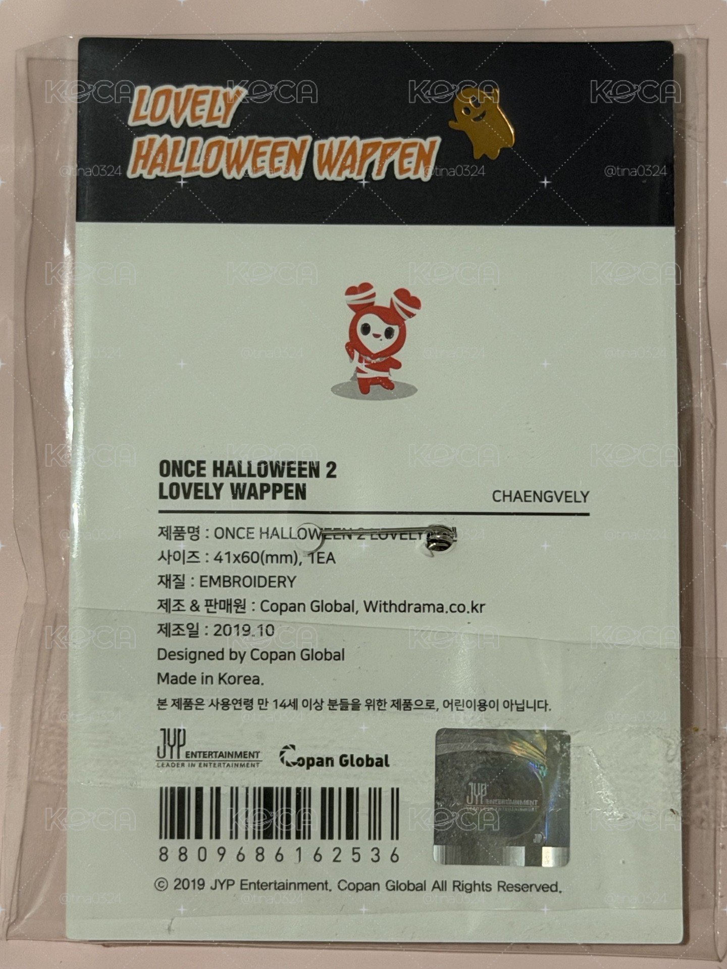 米彩 Halloween 布貼別針