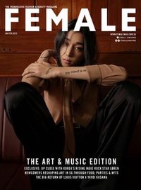 《FEMALE Magazine新加坡》2023 3月號