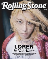 《Rolling Stone India》2023年 7月號