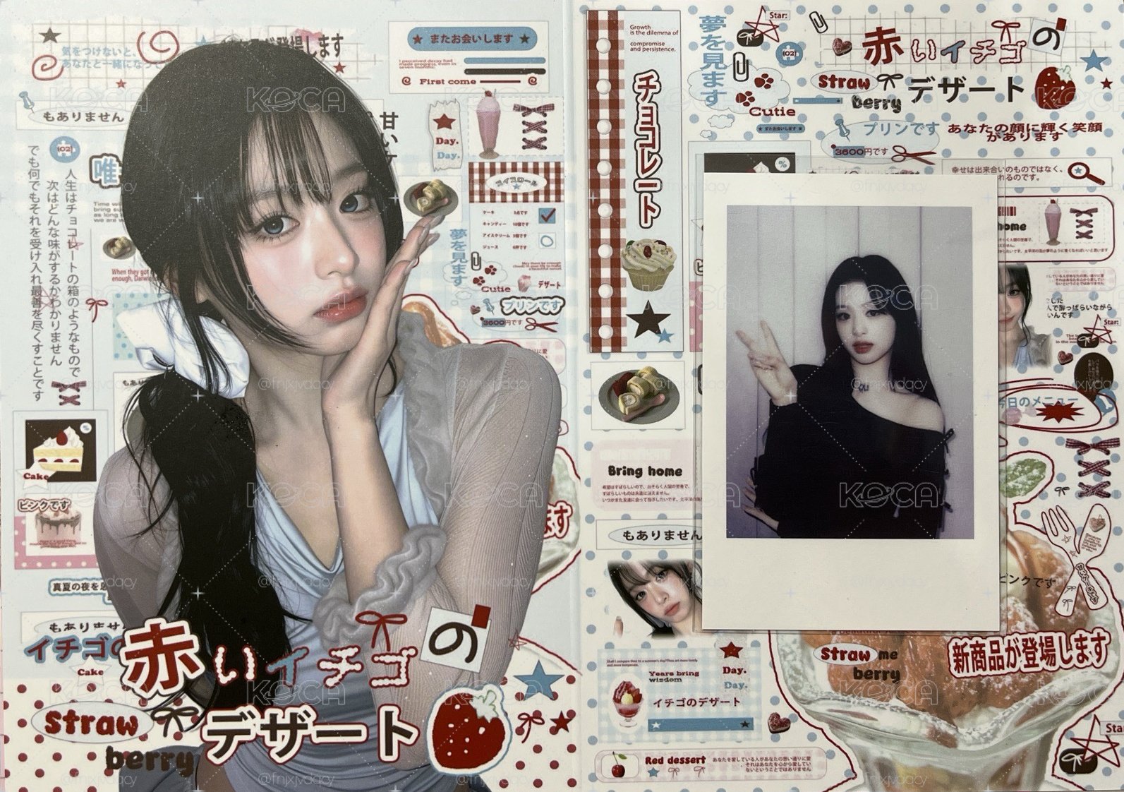 （快速競標）二週年ms拍立得特典賢